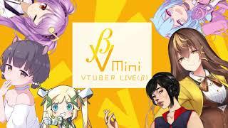 2020 Jan Vtuber mini live in 台北 結尾曲 shake it! Cover / リーシオン 璐洛洛 蝦拉拉 鹽顏