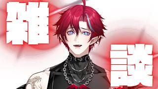 【 #雑談 】晩飯食べながら雑談ぬ【#グレイディオ #新人vtuber #男性vtuber 】