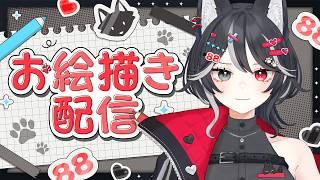 【初見さん歓迎】テスト配信中💭もくもく作業枠【#作業配信】