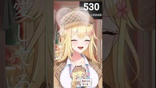 「アカペラ」 創聖のアクエリオン/DaizyStripper 歌ってみた 音質わる悪くない? #vtuber #歌ってみた #アニメ