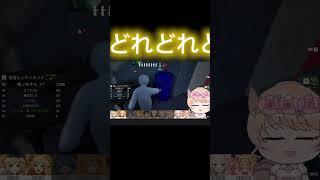 めっちゃカメレオンを全力で楽しむVTuber #vtuber #新人vtuber #めっちゃカメレオン