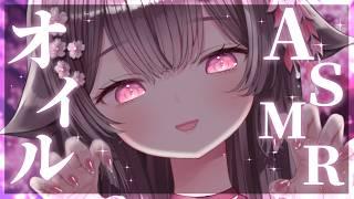 【ASMR/3dio】あったかオイルでごしごしお耳マッサージASMR💕ASMR for deep sleep/oil/ear cleaning【荼楽庵みあび/ぶいカノ】