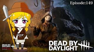 【Dead by Daylight】イベントの終わりからの始まり Episode:149 ※概要欄必読【三条葵姫Vtuber】
