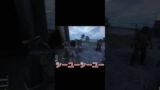 #vtuber #クリップ集 #vtuberclips #新人vtuber #アークレイダーズ #arcraiders