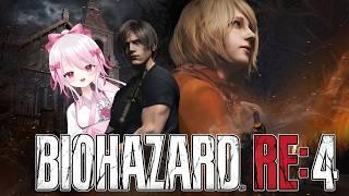 #7【 #バイオハザードre4 】ルイス…話と違う場所にいるなぁ~(´;ω;`) #初見さん大歓迎 #コメント大歓迎 #個人勢 #vtuber