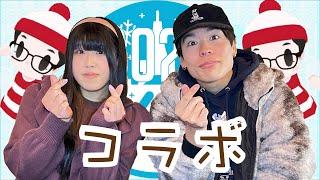 🔵V雪×祭屋さんコラボ配信🔵動画コンテストに参加してみたよ!!