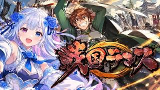 行け行け僕らの戦国ランス!part01(全年齢版エロゲー)
