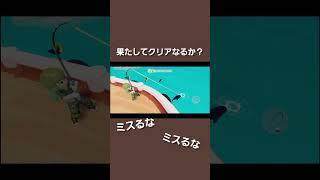 全然釣れない。でも諦めない!絶対釣るまで帰れません!?🎣【Heartopia】