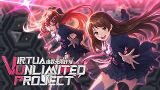 Vライバーを操作して世界を救うアクションゲーム⑦【ジェンダーレスVtuber】