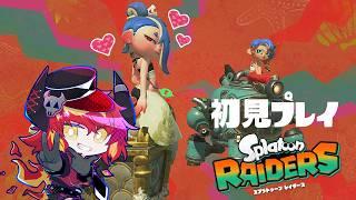 【スプラトゥーンレイダース】パワーモリモリ レイダース配信!【常世乃ゴズ】