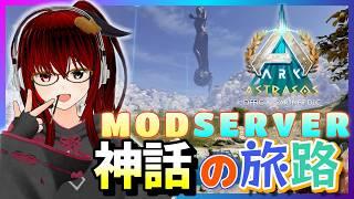 【ミカスタ所属/Vtuber/ZERO2Mikau】【ASA】#asa #縦長配信
