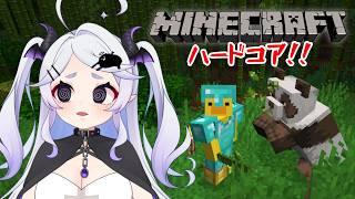 【 #minecraft 】ハードコアの波に乗る【天乃こえ】