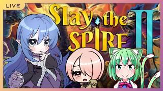 【Slay the Spire 2】コラボだコラボ!! w/ちゃん枷、りいんさん【ライブ】