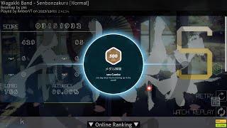 【osu!】練習中