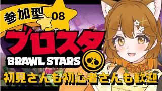 ãïŒããã¹ã¿ïœ#åå å ãåèŠãããäžç·ã«ãããŒïŒïŒVtuberïœåèŠæè¿ïœPRïœã¶ãããã