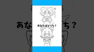 あのね!それでね! #illustration #meme #Vtuber