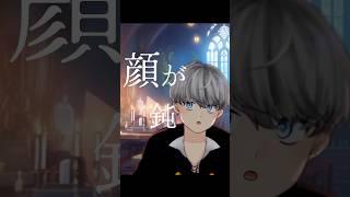 ボカロPが「イガク」歌ってみた【毛布】 #イガク #歌ってみた #vtuber 作業用BGM