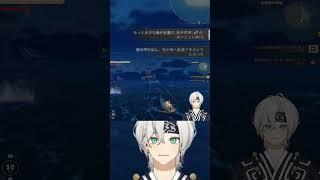 【windrose】狩人見習いが「海賊」を始めた結果...ボコられる。 #shorts #windrose #vtuber #神丸ゆいと