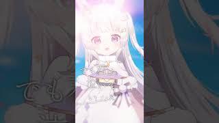 #歌ってみた #vtuber #クリープハイプ #shorts #おやすみ泣き声さよなら歌姫