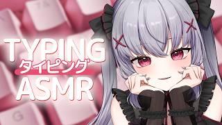 【ASMR】どっちが好き?赤軸と青軸のキーボードタイピング音で集中力を高める ASMR【タイピング音】| Keyboards ASMR |타이핑 소리| #trigger #Vtuber