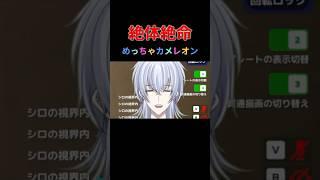 IQサボテンのVtuberがサボテンになってみた
