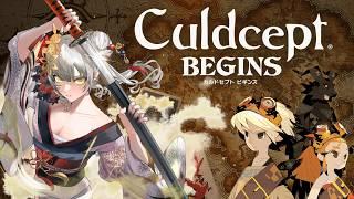 第二章~【カルドセプトビギンズ/Culdcept BEGINS】ストーリー中はネタバレを含みます🐉 #カルドセプト #レトロゲーム #vtuber