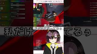 【めっちゃカメレオン】たこ焼きになる夢を叶えました #一兎らいぶ #ゲーム実況 #shorts
