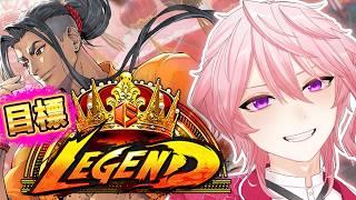 【アルマス】大Kの使用配分を一生悩むジェイミー【クラシック】【VTuber】【スト6】【STREET FIGHTER6】【初心者】