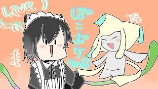 【 生配信 】ぽこ あ ポケモン|ジラーチの七夕イベント進めるぞ🎋 #8【 #こやりの配信 / vtuber 】