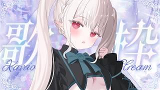 【 #歌枠 】みんながぐっすり眠れるように激しめに歌います!【 #雨音ありす / #新人vtuber 】