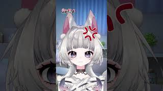 始業式前日のまち(デフォ)#vtuber #日常 #夏休み #shorts