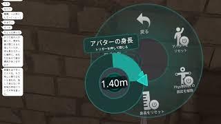 VRChat最恐ホラーワールド巡り#12 Paracusia