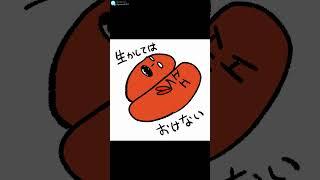 【Wild Flowers/RAMAR】同人ギャルゲーのプロデューサー、歌えるようになりたい #shorts