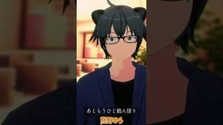 あともうひと踏ん張り【熊野ゆう】 #vtuber #シチュエーションボイス #連休前