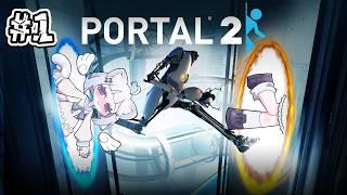 【portal2】めちゃくちゃ頭を使う神ゲーも天才なら余裕ってところ見せてあげる♡【新人Vtuber】