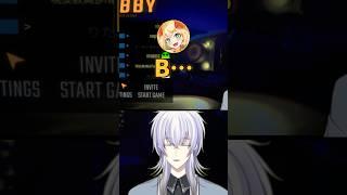 Bキーの効きが悪い理由
