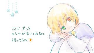 【#令和の小学生】✨次の配信はここでやるよー! 日時決まったら言うね!✨ #小学生vtuber #小学生 #恋愛相談