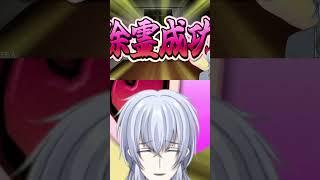 とんでもないゲームでドパるVTuber