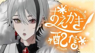 【お絵描き雑談配信】かっけえ女性のイラスト描いていく!どんどんクールになってくーるww【天峰トキ/個人勢Vtuber】 #illustration #vtuber