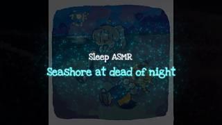 【3分で強制睡眠】聴くだけで脳が休まる本物の波の音【睡眠用BGM/快眠】#睡眠用BGM #波の音 #快眠 #ASMR #作業用BGM #睡眠導入