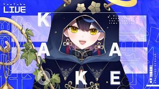 【 歌枠 】ゲリラで歌います🎤高評価30集めてます!【灯守カンナ / 新人VTuber】