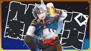 【 雑談 】 久々に雑談でもしようかな?? 最近はみんなどうなんよ! / #ロマサガrs #スト6 #初見さん大歓迎 【 #雑談 】