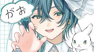 【 #雑談 】がお!初見さんに会いたいお名前呼び雑談 | 同接50いけるかな💭【 #入日初 /#新人vtuber 】