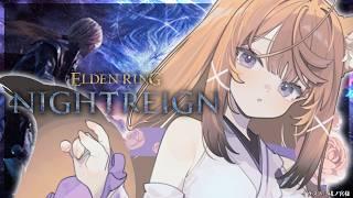 【ELDEN RING NIGHTREIGN】※スパチャOFF※まったり深度5~自分にぴったりのビルド見つけたかも?🦊【来音こくり/Vtuber】