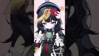 好きじゃない‼️‼️‼️ #vtuber #推しをお探しですか #新人vtuberと繋がりたい #チャンネル登録お願いします