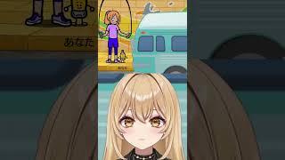 【リズム天国ミラクルスターズ/#リズ天】優しいと見せかけて鬼畜#shorts