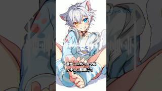 【BLシチュボ】ChatGPTにBL台本を書かせたら、天才だった。 【Vtuber】