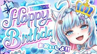 🎂誕生日🥂Happybirthday🍰みんなでお祝いしてくださいっ🍣 #雑談配信 #新人vtuber