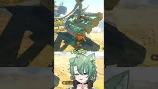 考え、微調整 その結果・・・【個人勢VTuber/汐凪碧】#vtuber #shorts #切り抜き