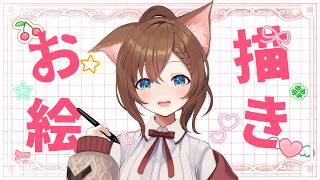 【VTuber】【ENG/日本語】🐕 3k Push!! 秘密だよ~! It's a secret~! ♡ 🐕